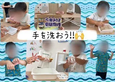 ヨリドコロ横浜鶴見区役所前/🕊2025年8月7日のヨリドコロ横浜鶴見区役所前🕊