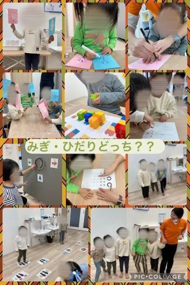 ヨリドコロ横浜鶴見区役所前/🕊2025年11月25日のヨリドコロ横浜鶴見区役所前🕊