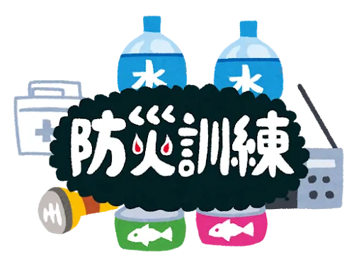 児童発達支援・放課後等デイサービス　彩葉（いろは）※8月1日Open/児童発達支援・放課後等デイサービス彩葉（いろは）