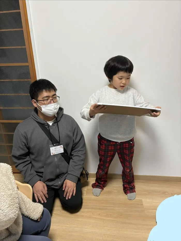 【放デイ枠空きでました！】児童発達支援・放課後等デイサービス彩葉（いろは）の画像