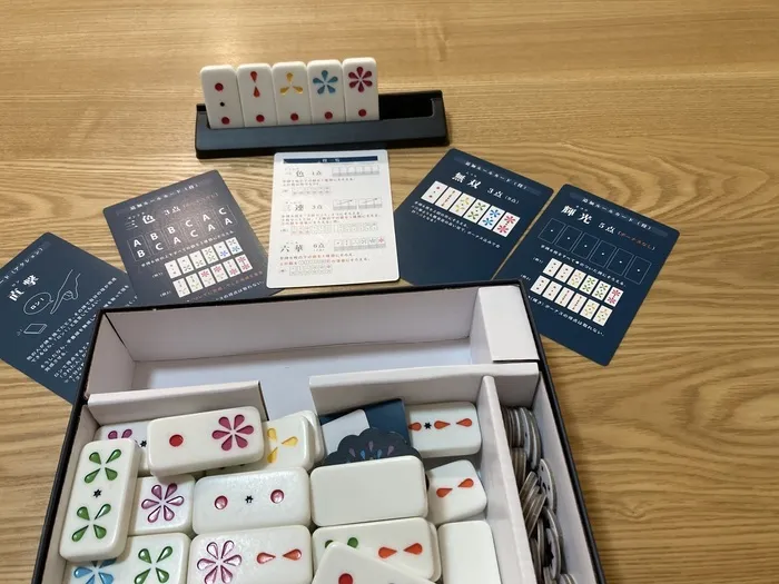 児童デイサービスシエスタ2/六華の紹介。