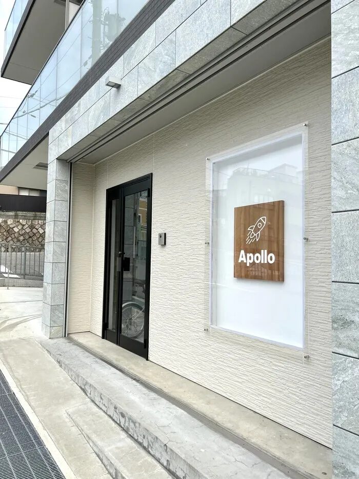 Apollo