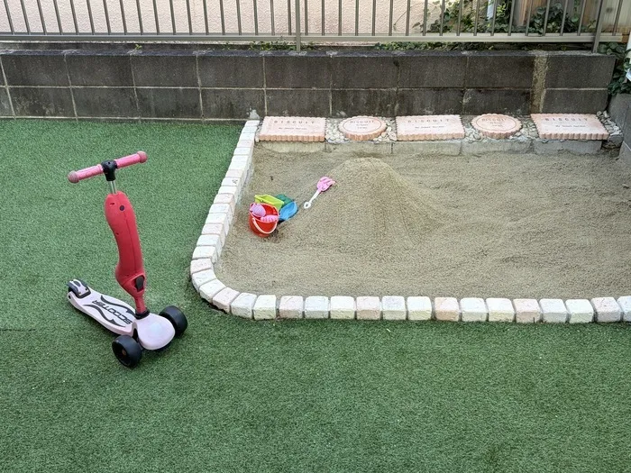 子ども発達支援　えだまめ/外部環境