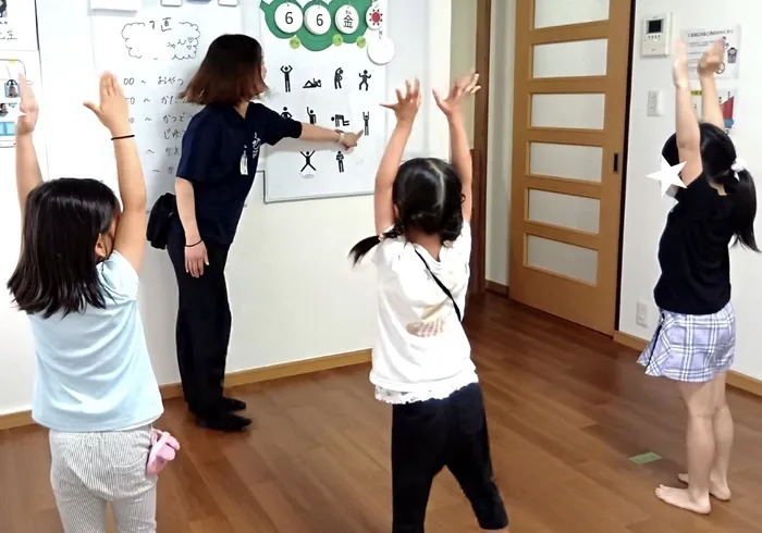 子ども発達支援 えだまめ