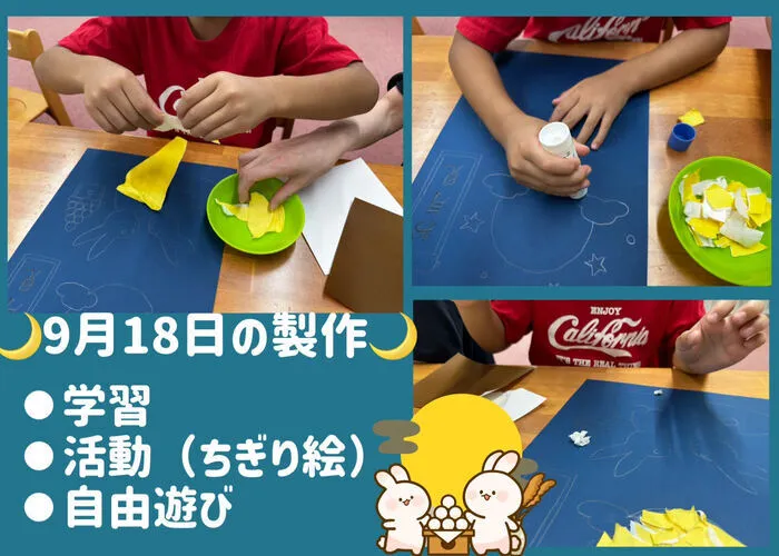 【8月オープン】“できる”がひとつ増えると“笑顔”がふたつ増える場所　優祥会ガーデン高津新作 /ちぎり絵でお月様製作🌕🐇