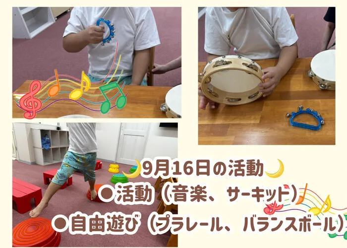 【8月オープン】“できる”がひとつ増えると“笑顔”がふたつ増える場所　優祥会ガーデン高津新作 /音楽活動を行いました♬