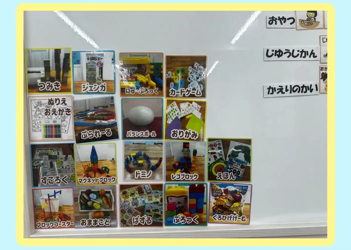 【8月オープン】“できる”がひとつ増えると“笑顔”がふたつ増える場所　優祥会ガーデン高津新作 /写真カードを使って自由遊び♪