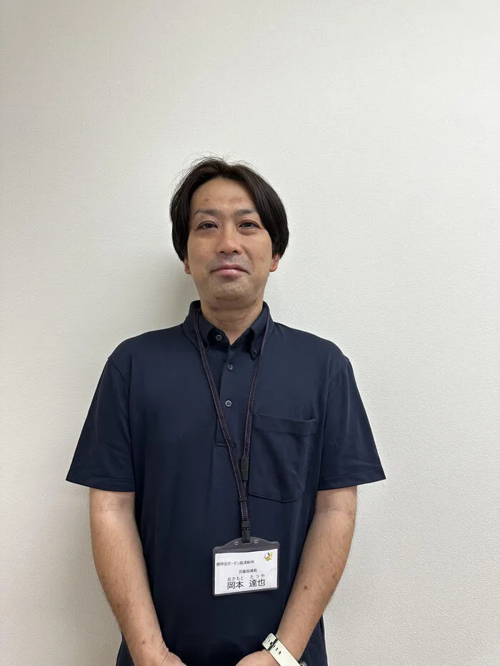 【8月オープン】“できる”がひとつ増えると“笑顔”がふたつ増える場所　優祥会ガーデン高津新作/岡本　達也（おかもと　たつや）