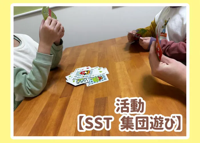 【8月オープン】“できる”がひとつ増えると“笑顔”がふたつ増える場所　優祥会ガーデン高津新作の画像