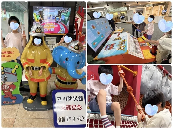 ハートキッズ小川/避難訓練