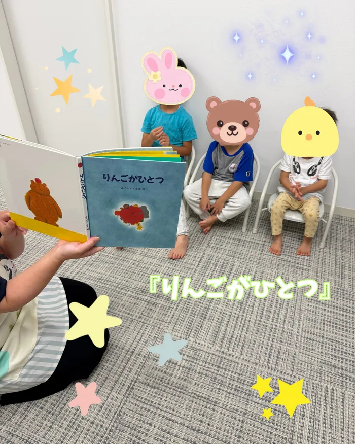 フォレストキッズ青葉台教室/空き枠が少なくなっております‼️