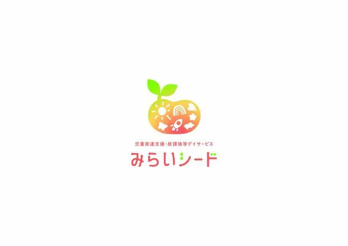 みらいシード/プログラム内容