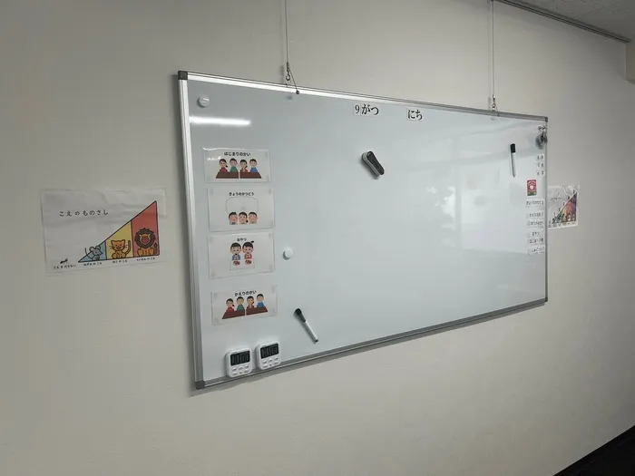 あゆみんぐ　　【2025年９月OPEN！】　【送迎あり】　【空き有】/スタッフの専門性・育成環境