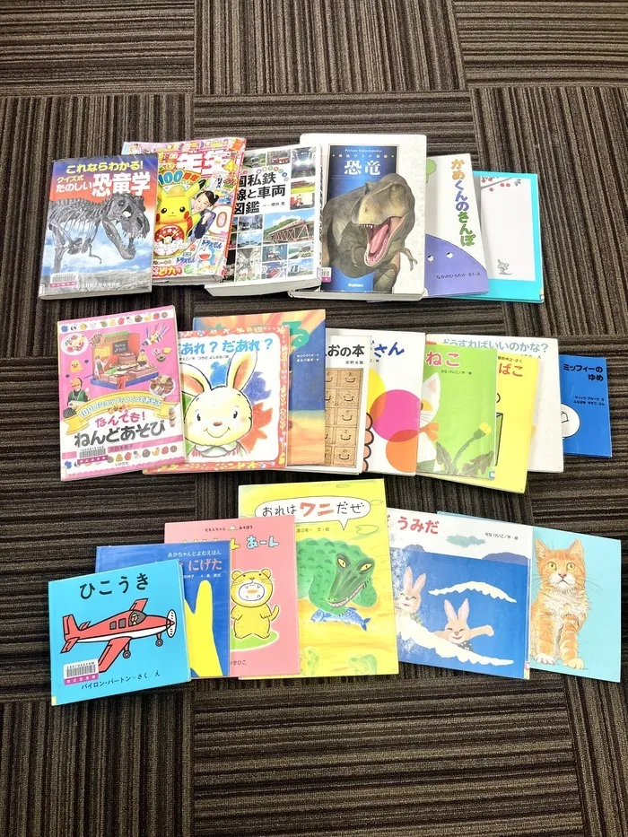 あゆみんぐ　【2025年9月OPEN！】　【送迎あり】　【空き有】の画像