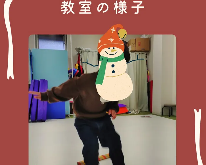 個別療育のゆめラボ南岩国教室【月～金・祝も】体験・見学随時受付中♪/コロコロジャンプ🦘