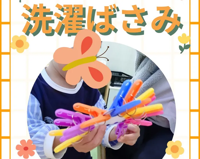 個別療育のゆめラボ南岩国教室【月～金・祝も】体験・見学随時受付中♪の画像