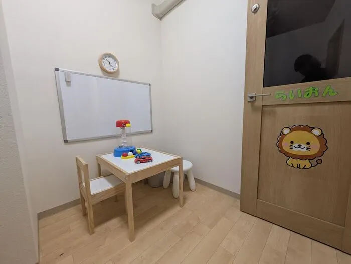 【土曜空きあり！】てらぴぁぽけっと東門前教室