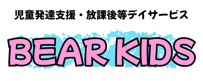 BEAR KIDS