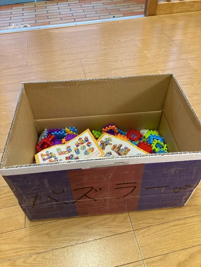 日本初！運動療育プログラム/児童発達支援 放課後等デイサービス いるかジャンプ/新しい仲間！