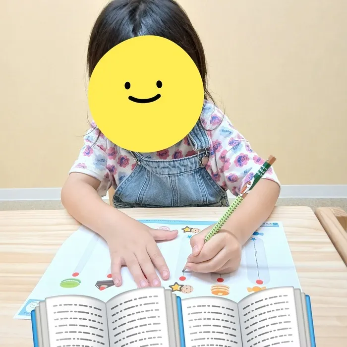 ブロッサムジュニア相模原上溝教室/個別療育✏️