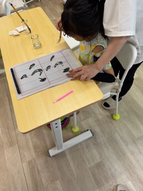 あうる