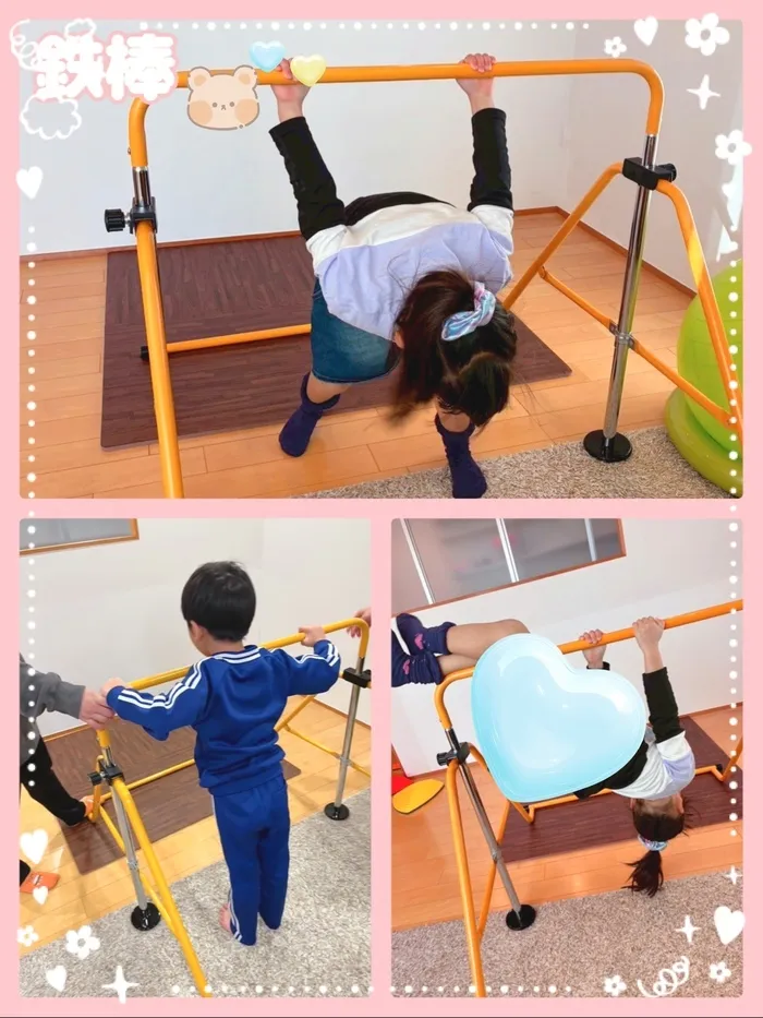 オールウェイズテディ/鉄棒🤸‍♀️