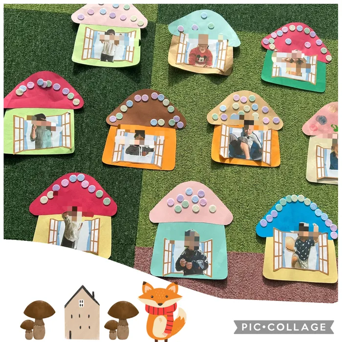 たまむすびの画像