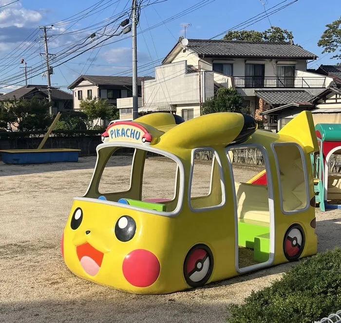 療育ぷらわんラボ