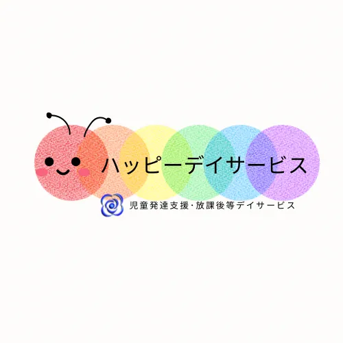 ハッピーデイサービス真玉橋