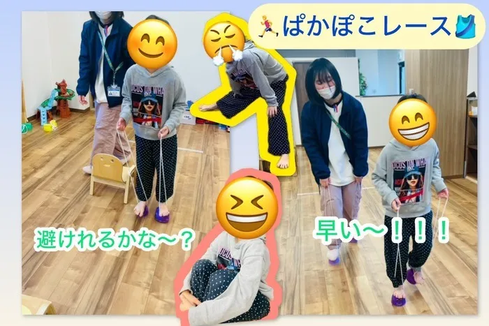 Stellar-ステラル　☆11月1日オープン☆少数空きあり☆の画像