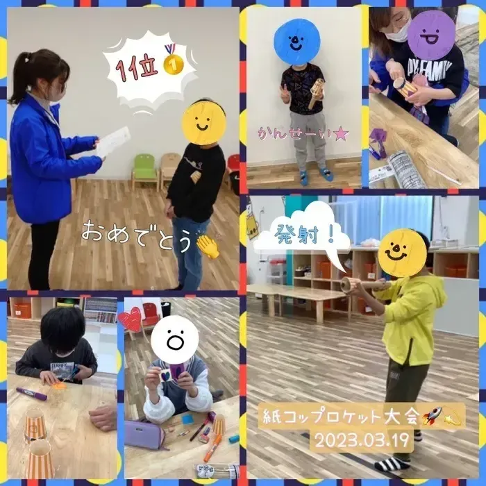 Stellar-ステラル　☆11月1日オープン☆少数空きあり☆/イベント紹介企画～🚀紙コップロケット🚀～