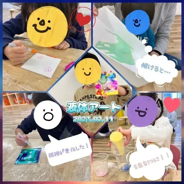 Stellar-ステラル　☆11月1日オープン☆少数空きあり☆の画像