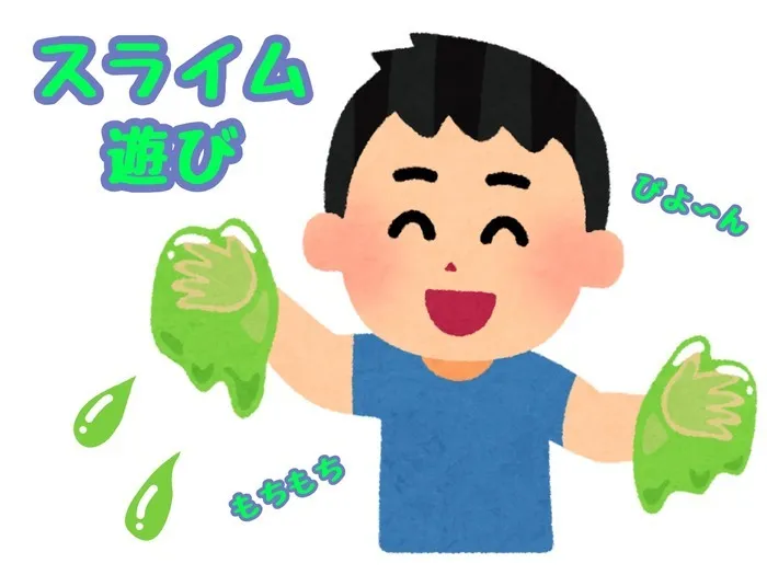 Stellar-ステラル　☆11月1日オープン☆少数空きあり☆の画像