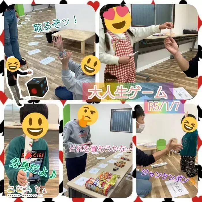 Stellar-ステラル　☆11月1日オープン☆少数空きあり☆の画像