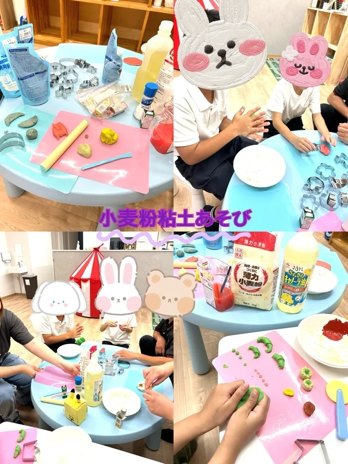 【全日空き有り☆10月オープン予定♪】放課後等デイサービス　かぎしっぽ/🍞✨小麦粉ねんどであそびました✨🥟