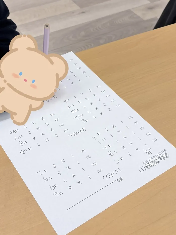 【全日空き有り☆10月オープン】　児童発達支援　Lino生野店の画像