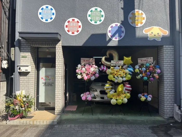 Lino生野店
