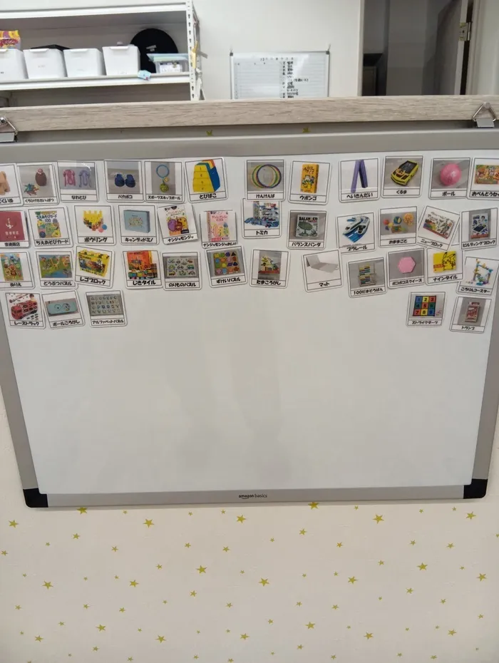 【全日空き有り☆10月オープン】　児童発達支援　Lino生野店/再おもちゃカード✨️