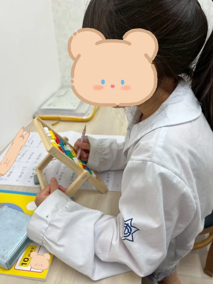 【全日空き有り☆10月オープン】　児童発達支援　Lino生野店/真剣な表情✨