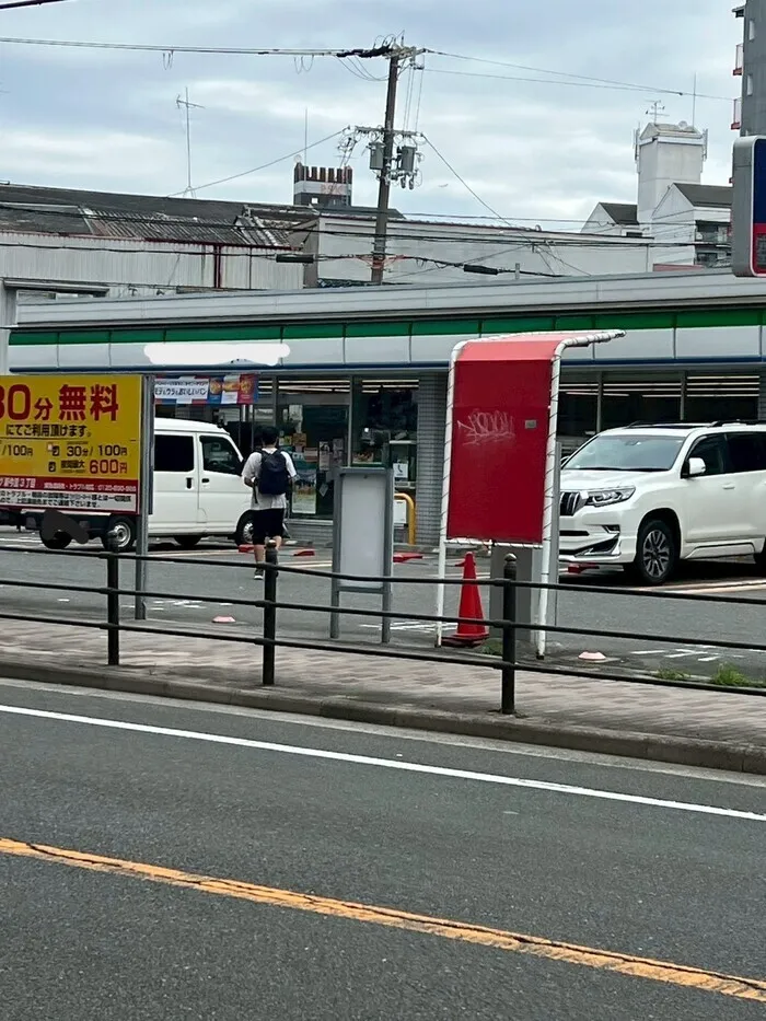 【全日空き有り☆10月オープン】　放課後等デイサービス　Lino生野店/コンビニまだあります✨