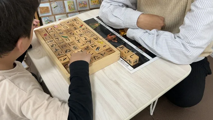 【コミュニケーション×運動】まなびっく ※送迎サービス有