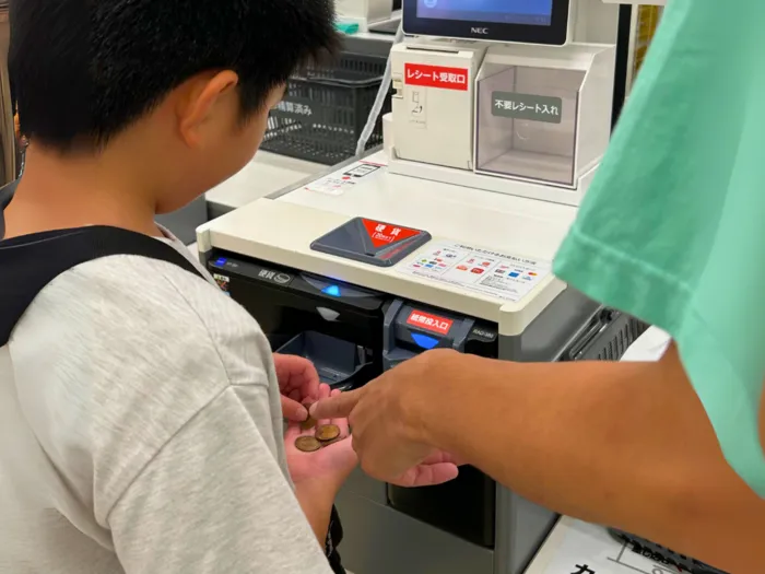 【コミュニケーション×運動】まなびっく ※送迎サービス有/その他