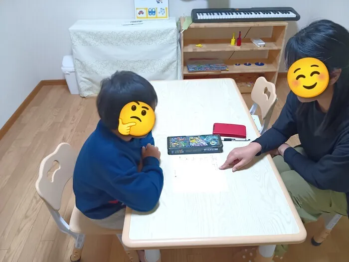 ☆残りあとわずかです☆ひまわりのたね　※送迎あり、空きあり、無料体験やってます!!/困ったときの対処法を考えよう。