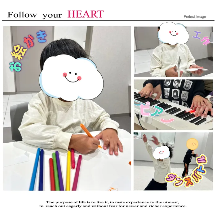 【2025年11月1日新規OPEN 】 TOBE/盛りだくさん😆