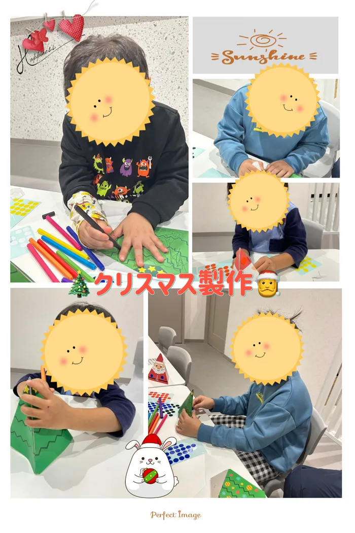 【2025年11月1日新規OPEN 】 TOBE/クリスマス製作🎄第3弾🎅