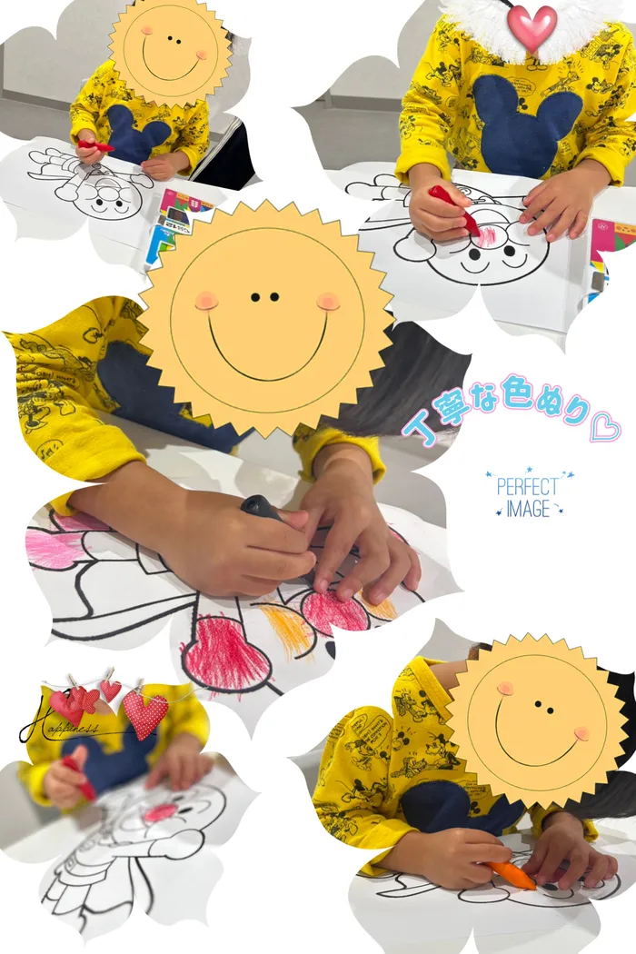 【2025年11月1日新規OPEN 】 TOBE/上手に塗りました⭐️