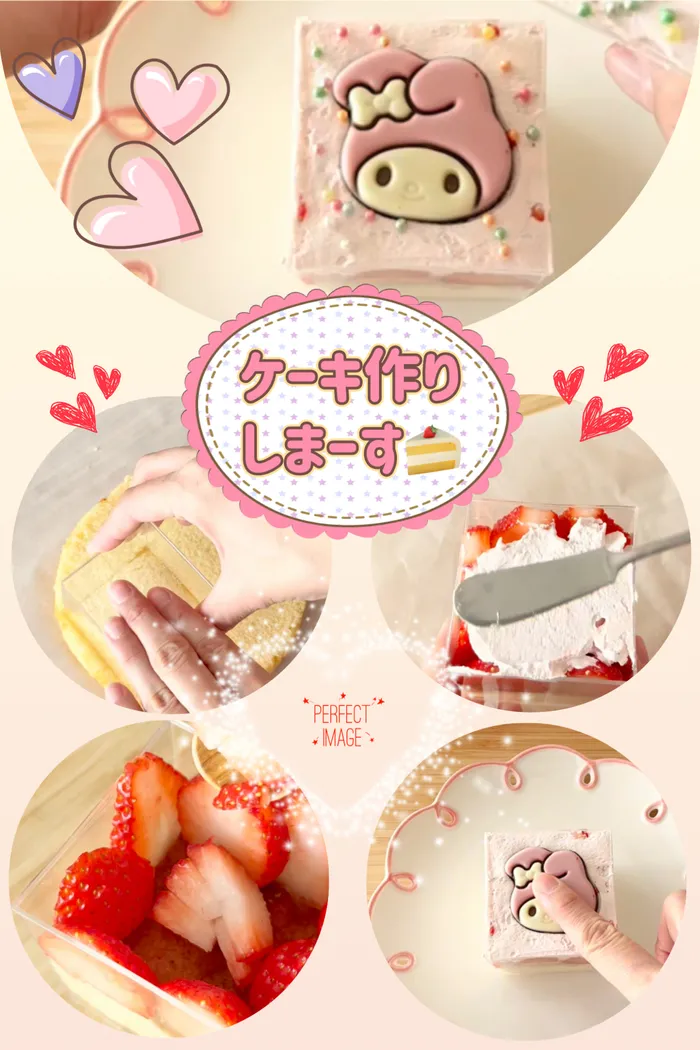 【2025年11月1日新規OPEN 】 TOBE/２４日の祝日は㊗️