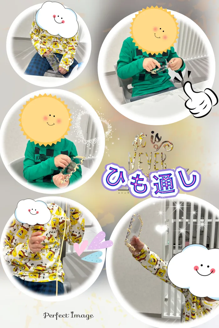 【2025年11月1日新規OPEN 】 TOBE/ひも通しをしました！