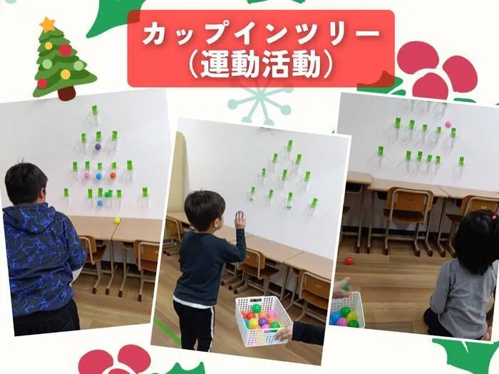 ウィズ・ユー本厚木の画像