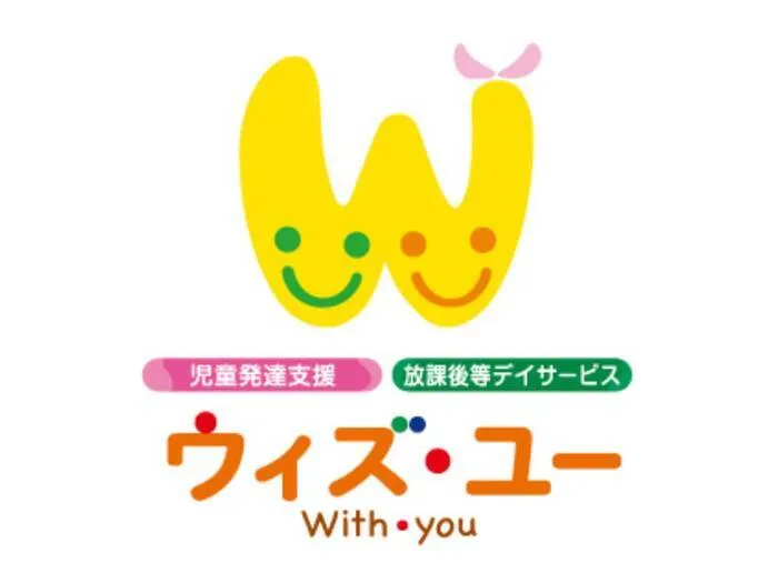 ウィズ・ユー本厚木